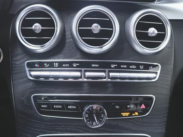 C450 4マチック エクスクルーシブパッケージ