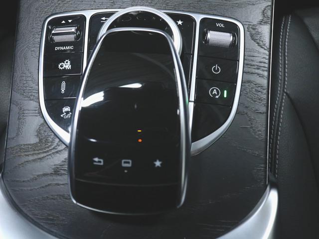 C450 4マチック エクスクルーシブパッケージ