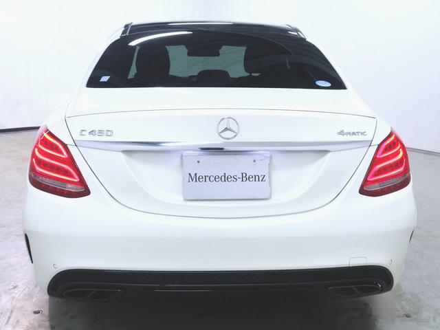 C450 4マチック エクスクルーシブパッケージ
