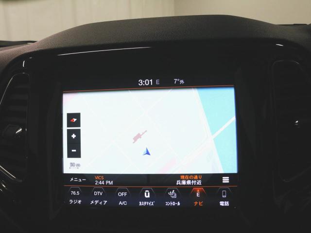 コンパス リミテッド