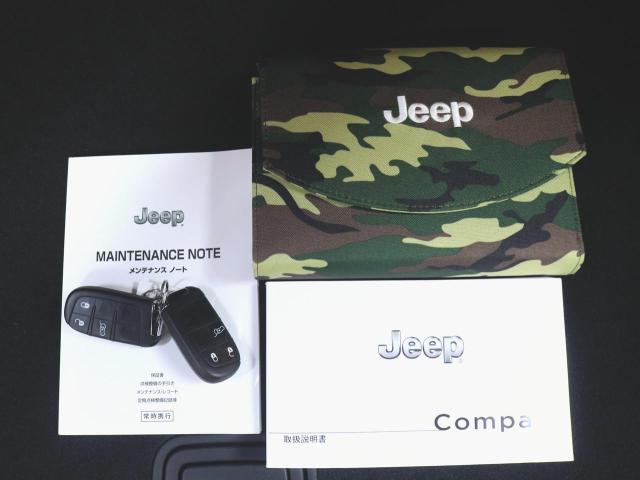 コンパス リミテッド