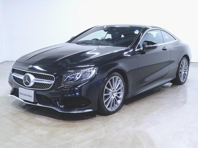 S550 クーペ AMGライン レザーエクスクルーシブパッケージ スワロフスキークリスタルパッケージ