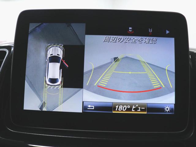 GLE350 d 4マチック クーペ スポーツ