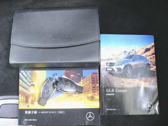 GLE350 d 4マチック クーペ スポーツ