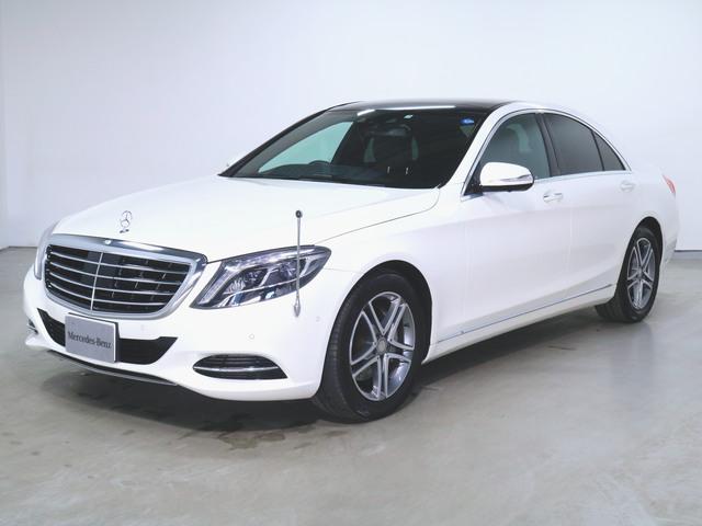 S400 ハイブリッド ラグジュアリーパッケージ