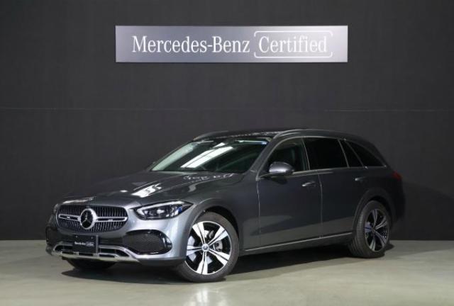 C220 d 4マチック オールテレイン レザーエクスクルーシブパッケージ