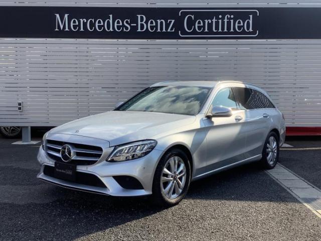 C180 ステーションワゴン アバンギャルド レーダーセーフティパッケージ ベーシックパッケージ