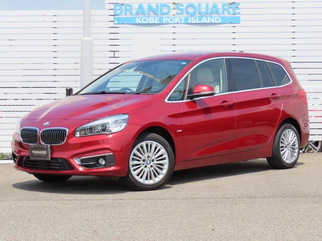 218d グランツアラー ラグジュアリー