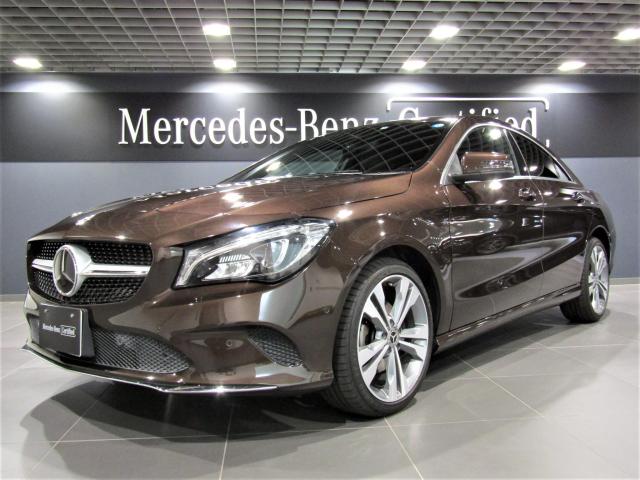 CLA220 4マチック レーダーセーフティーパッケージ