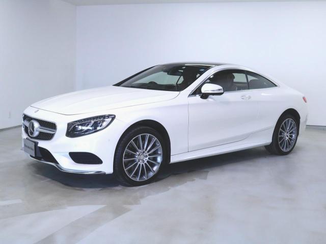 S550 クーペ AMGライン レザーエクスクルーシブパッケージ スワロフスキークリスタルパッケージ