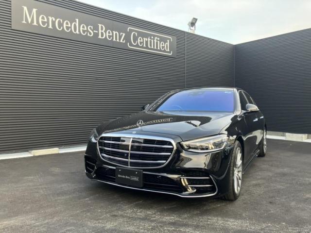 S580 4マチック AMGライン リアコンフォートパッケージ 3Dコックピットディスプレイ ARヘッドアップディスプレイ
