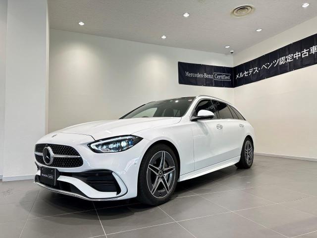 C220 d ステーションワゴン アバンギャルド AMGライン ベーシックパッケージ