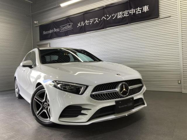 A200d セダン AMGライン レーダーセーフティパッケージ ナビゲーションパッケージ アドバンスドパッケージ
