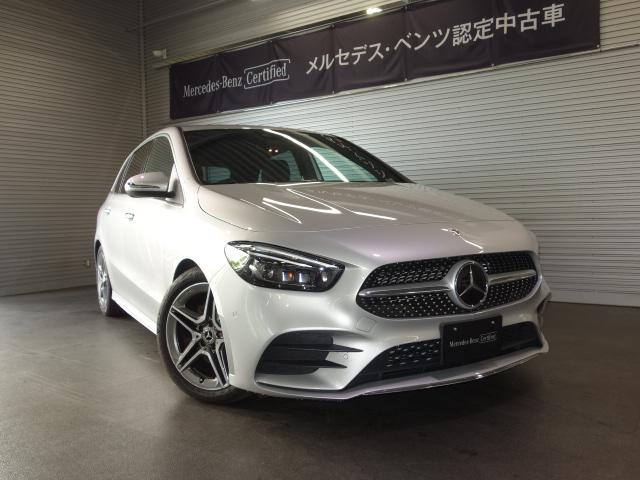 B200d AMGライン レーダーセーフティパッケージ ナビゲーションパッケージ アドバンスドパッケージ