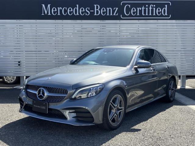 C200 ローレウスエディション スポーツプラスパッケージ レザーエクスクルーシブパッケージ