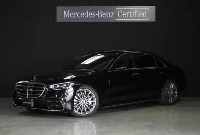 S580 4マチック AMGライン リアコンフォートパッケージ 3Dコックピットディスプレイ ARヘッドアップディスプレイ