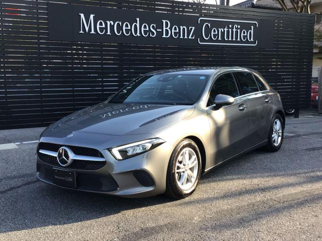 A180 レーダーセーフティパッケージ・ナビゲーションパッケージ