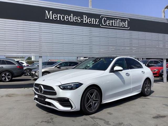 C200 アバンギャルド  AMGラインパッケージ・レザーエクスクルーシブパッケージ・ベーシックパッケージ