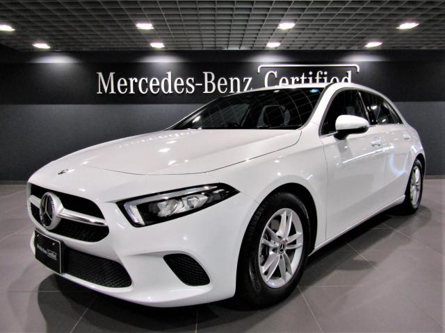 A180  レーダーセーフティパッケージ  ナビゲーションパッケージ