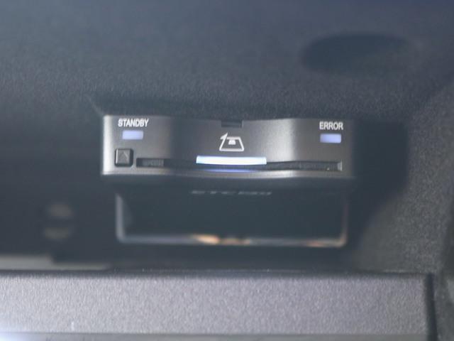 C200 ステーションワゴン アバンギャルド リアアクスルステアリング AMGライン ベーシックパッケージ