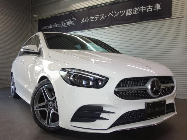 B180 AMGライン ナビゲーションパッケージ