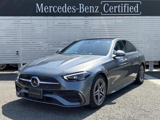 C200 アバンギャルド AMGライン・ベーシックパッケージ・リアアクスルステアリング