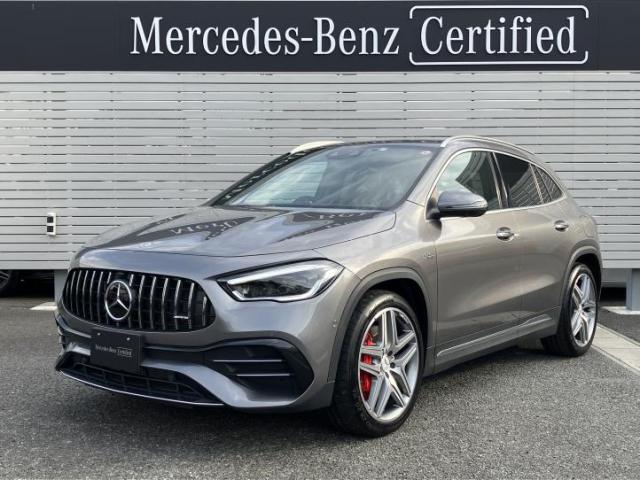 やましん GLA45S 4MATIC+ | メルセデス・ベンツの認定中古車 │ 【ヤナセ】外車