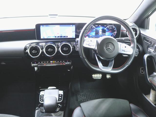 A180 スタイル セダン レーダーセーフティパッケージ ナビゲーションパッケージ AMGライン