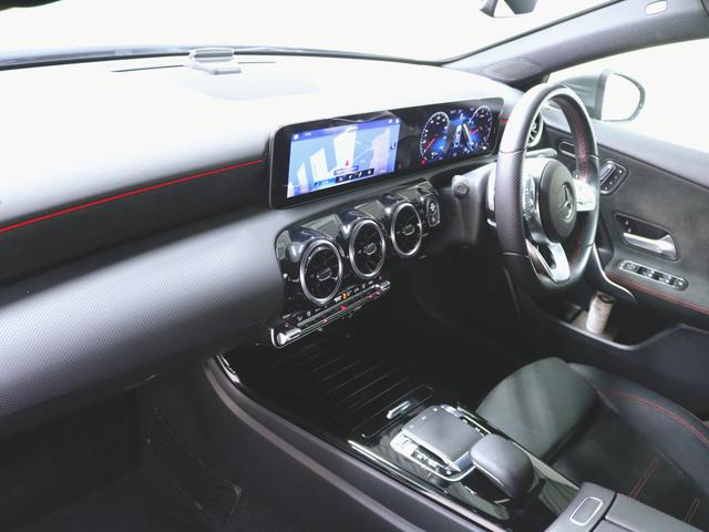 A180 スタイル セダン レーダーセーフティパッケージ ナビゲーションパッケージ AMGライン