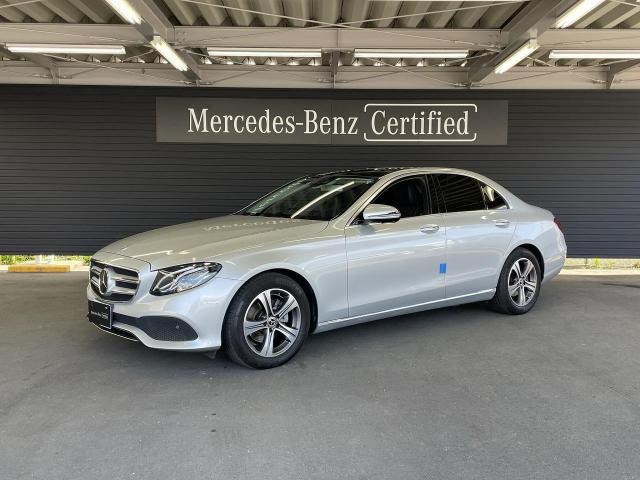 E220 d アバンギャルド エクスクルーシブパッケージ