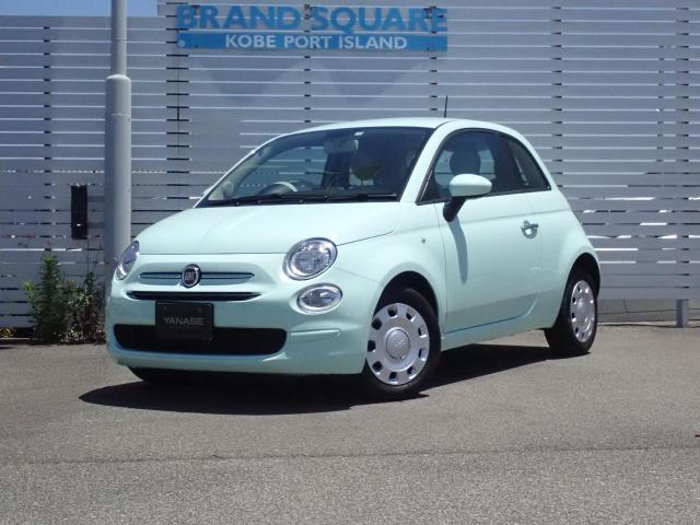 フィアット500 1.2 ポップ