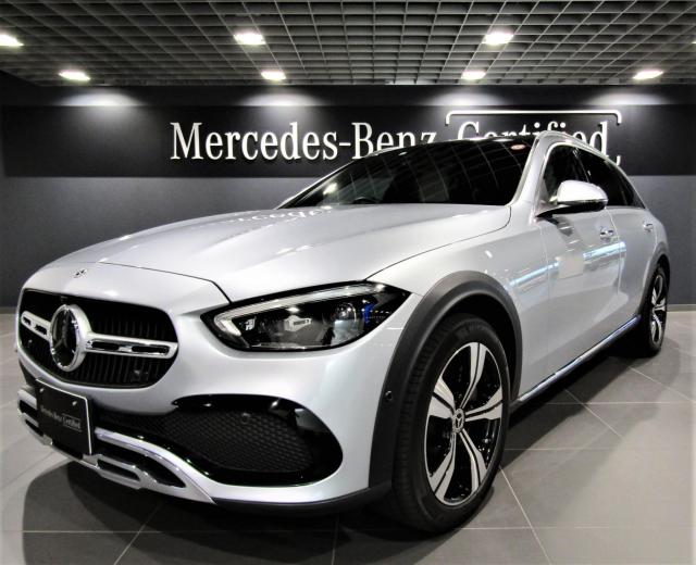C220 d 4マチック オールテレイン レザーエクスクルーシブパッケージ