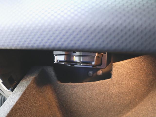 A180 レーダーセーフティーパッケージ