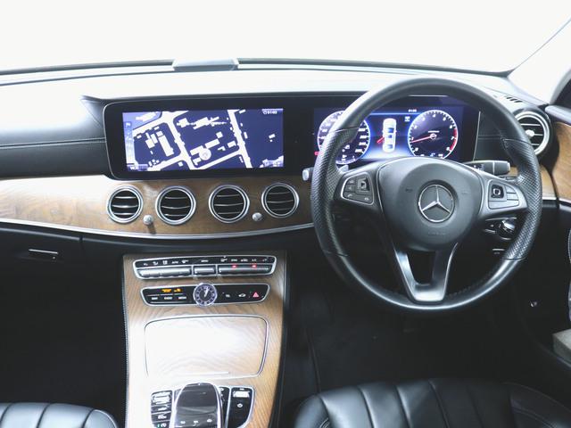 E400 4マチック エクスクルーシブ