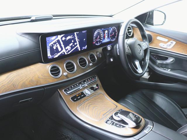 E400 4マチック エクスクルーシブ