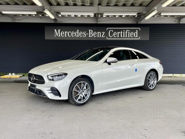 E450 4MATIC クーペ スポーツ エクスクルーシブパッケージ