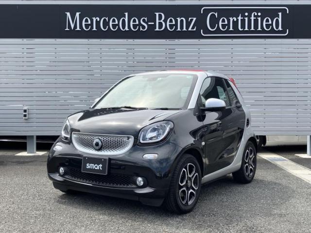 スマート フォーツーカブリオ ターボリミテッド