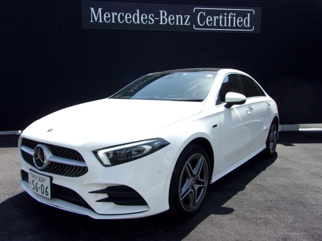 A250e セダン ナビゲーションパッケージ アドバンスドパッケージ AMGレザーエクスクルーシブパッケージ