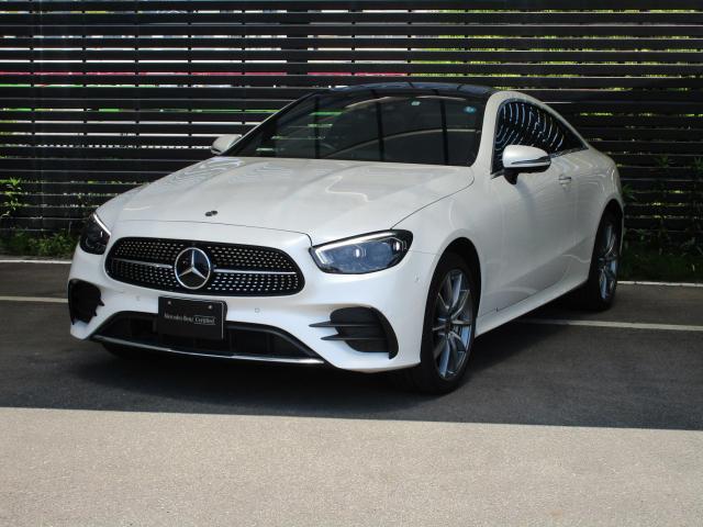 E300 クーペ スポーツ エクスクルーシブパッケージ