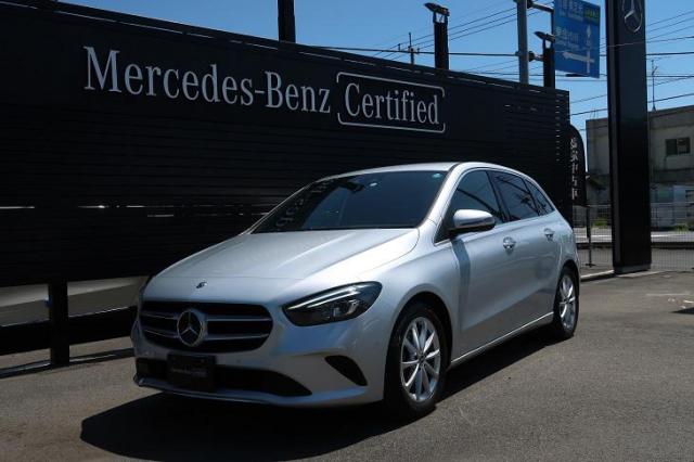 B200 d レーダーセーフティパッケージ・ナビゲーションパッケージ