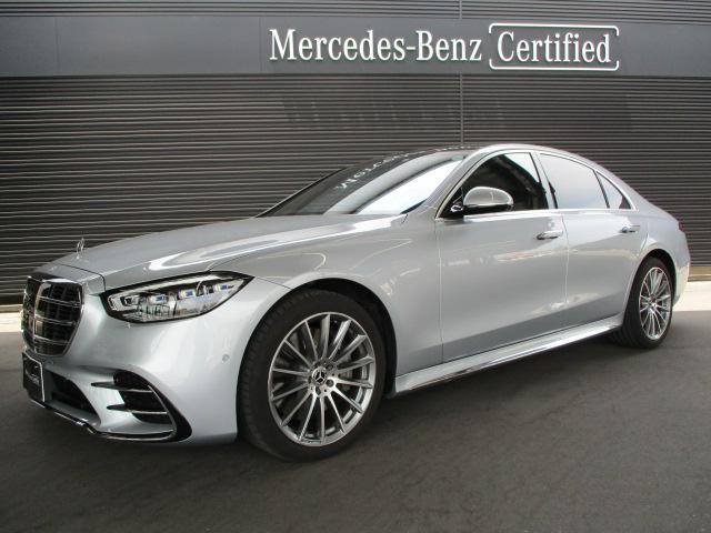 S580 4マチック AMGライン ハイグロススレートポプラウッドトリム 3Dコックピットディスプレイ ARヘッドアップディスプレイ