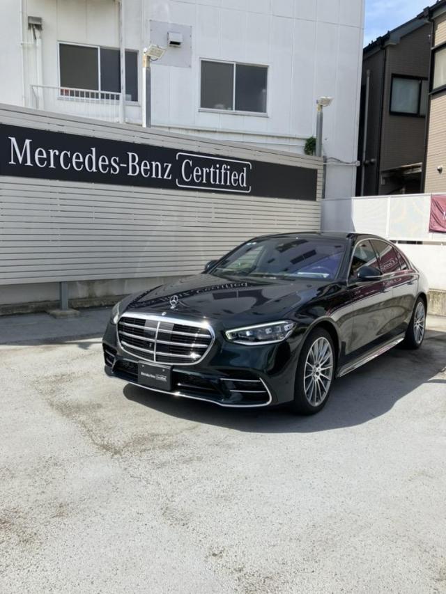 S500 4MATIC AMGライン レザーエクスクルーシブパッケージ・ベーシックパッケージ
