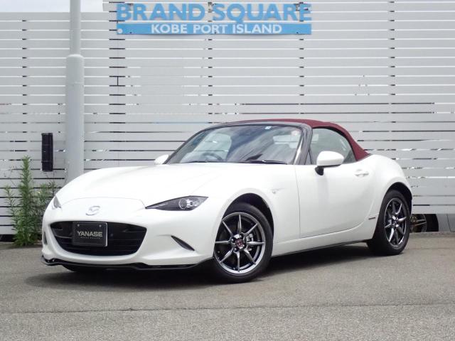 ロードスター 100周年特別記念車