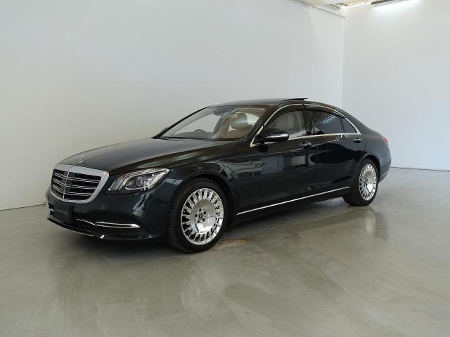 S560 ロング ショーファーリミテッド