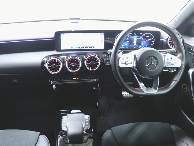 CLA180 AMGライン ナビゲーションパッケージ