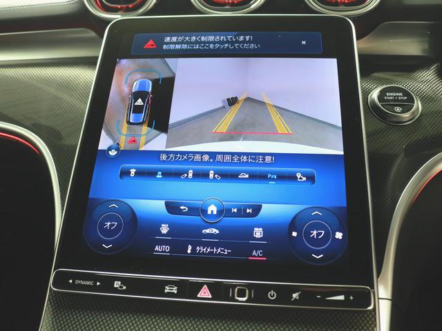 ギャラリー | C220 d ステーションワゴン アバンギャルド AMGライン