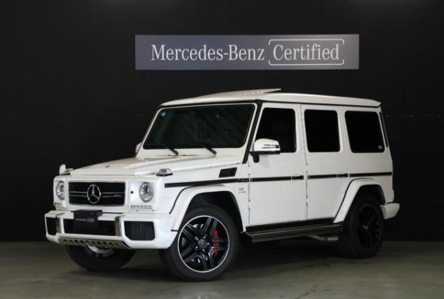 Mercedes-AMG G63 