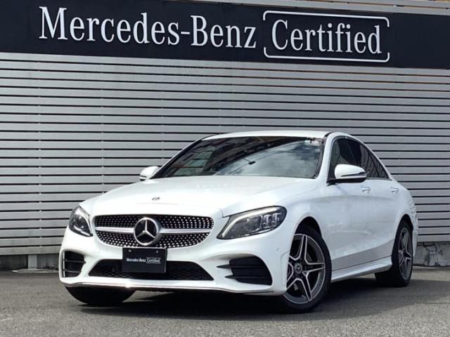 C200 ローレウスエディション レーダーセーフティパッケージ・スポーツプラスパッケージ