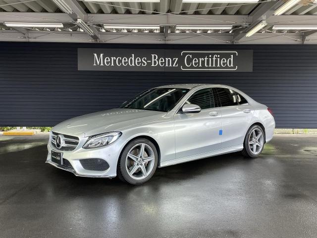 C180 ローレウスエディション レーダーセーフティパッケージ