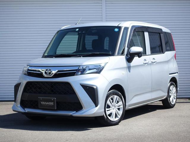 ルーミー X